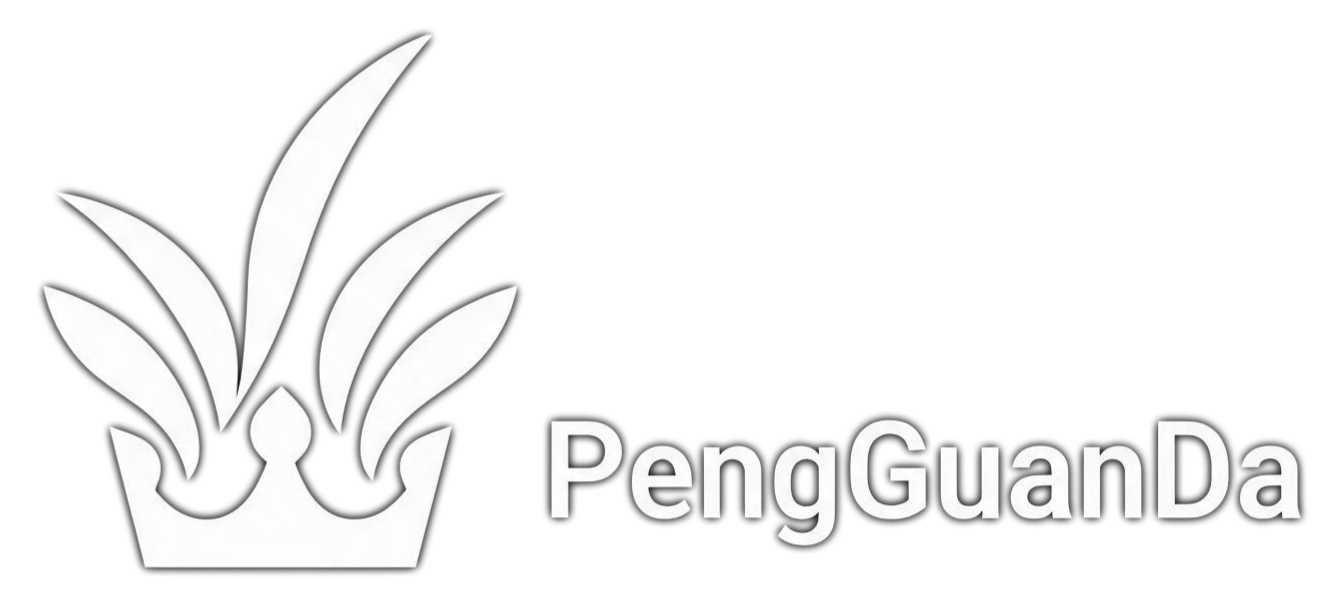 Pengguanda